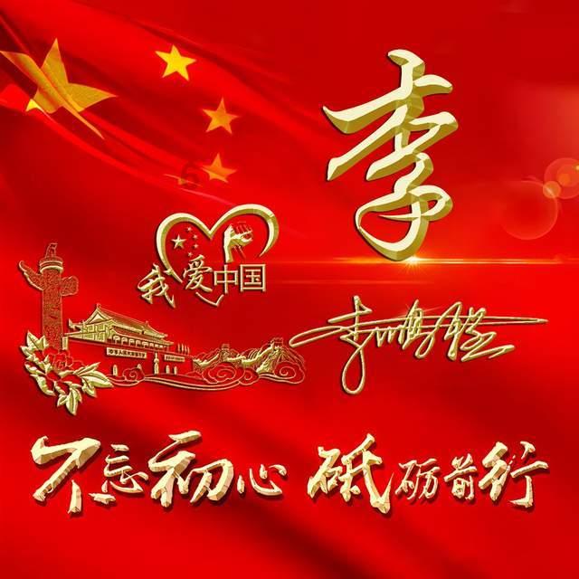 网络公司逃脱