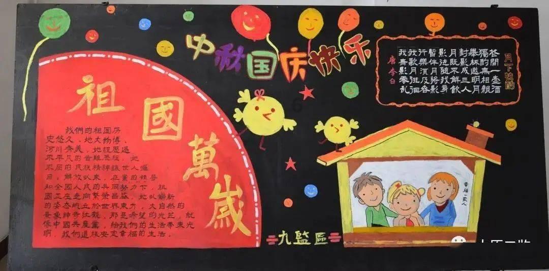 幻想纹章3.3