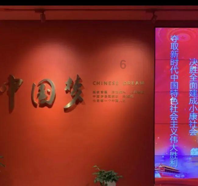 受困的西红柿