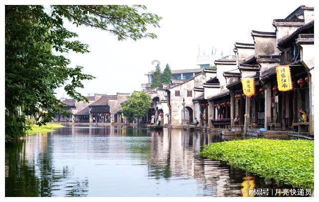 天龙八部手游